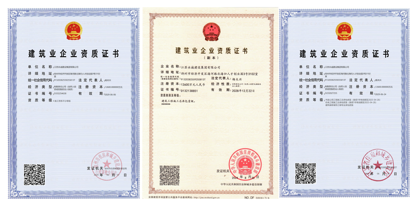 WPS拼圖0.png